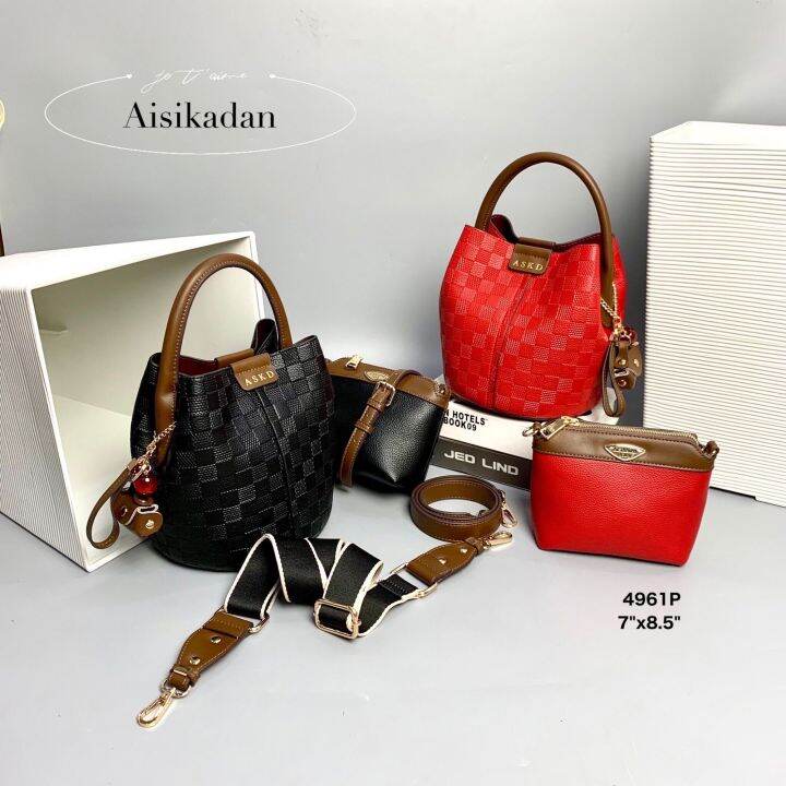 Aisikadan รุ่น4961 Lazada.co.th