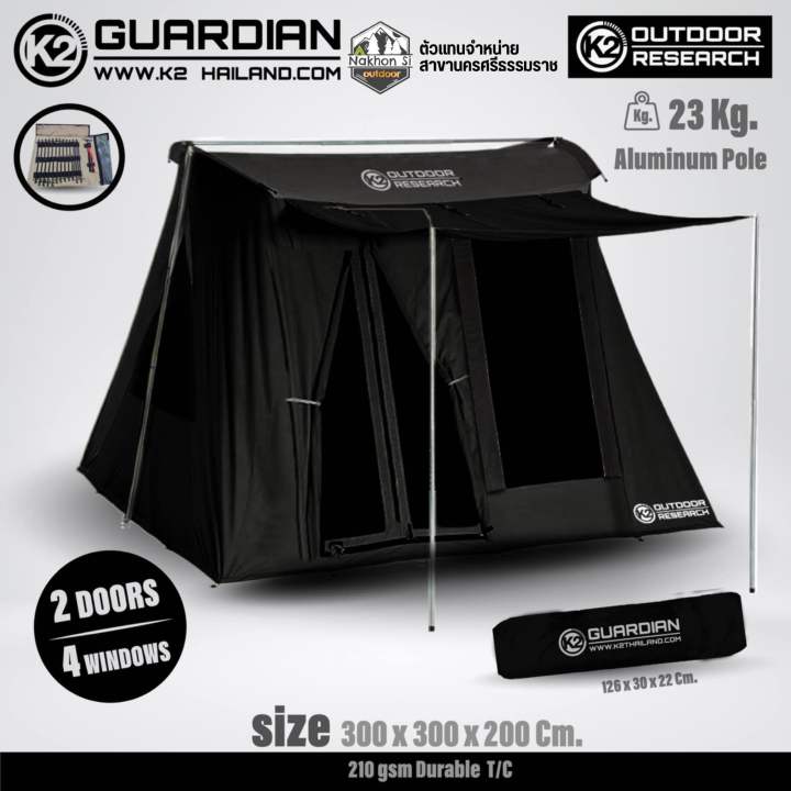 k2-guardian-clamping-tent-เต็นท์เคบิน-ขนาด-5-6คน-สินค้าพร้อมส่ง
