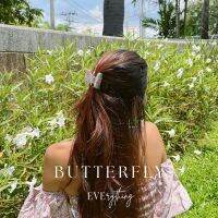 butterfly marble S | everything.evee