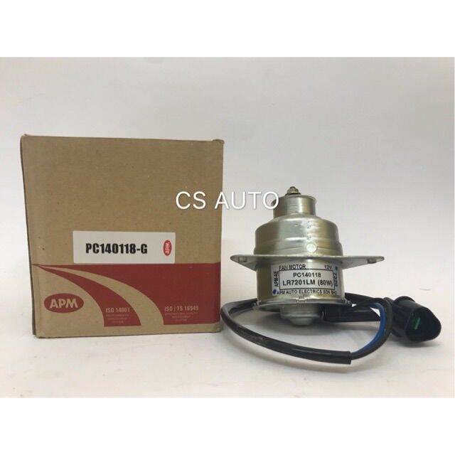 🔥 FAN MOTOR APM 1Socket Wira (2000year) Radiator Fan Lazada