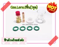 Gas Lens8ชิ้น(1ชุด) ชุดแก๊สเลนส์1ชุด(8ชิ้น)#3.2 WP26,SR2