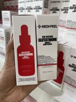 ?[พร้อมส่ง/แท้?]? Medi Peel Bio-Intense Glutathione White Ampoule เซรั่มแอมพูลปรับผิวกระจ่างใส ขนาด 30ml