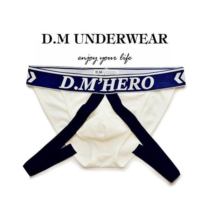 D.M Men's Briefs Low Waist Sexy Trendy Cotton Fashion Stylish Men's