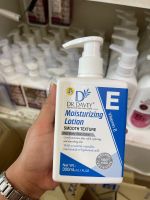 Dr.Davey Moisturizing Lotion Smooth Texture Spf45 300ml.