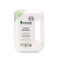 ? PiPPER STANDARD Natural Laundry Detergent Lemongrass Scent ผลิตภัณฑ์ซักผ้าจากธรรมชาติ กลิ่นเลมอนกราส 900ml