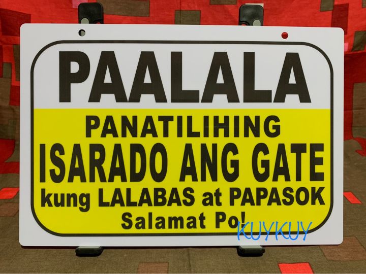 Panatilihing Isarado Ang Gate Pvc Wall Signage 78x11 Inches Lazada Ph 8419