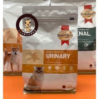 SmartHeartGold Feline Veterinary Urinary  สำหรับแมวโรคนิ่ว 400g. Exp: 15/6/2023