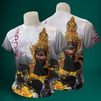 เสื้อยืดท้าวเวสสุวรรณ เสื้อยืดพิมพ์ลาย เสื้อยืดลายไทย เสื้อยืดผู้ชาย/ผู้หญิง เสื้อยืดวินเทจ #ผ้านุ่ม #คุณภาพ #ใส่สบาย