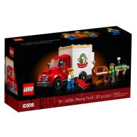 LEGO Icons 40586 Moving Truck