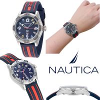 ✨พร้อมส่ง✨ นาฬิกา Nautica พร้อมป้าย/กล่อง ของแท้ 100% หน้าปัด 36mm