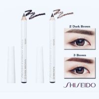 Shiseido Eye Brow Pencil (ไม่แท้ยินดีคืนเงิน) ดินสอเขียนคิ้วแบบเหลามี2สียอดฮิต