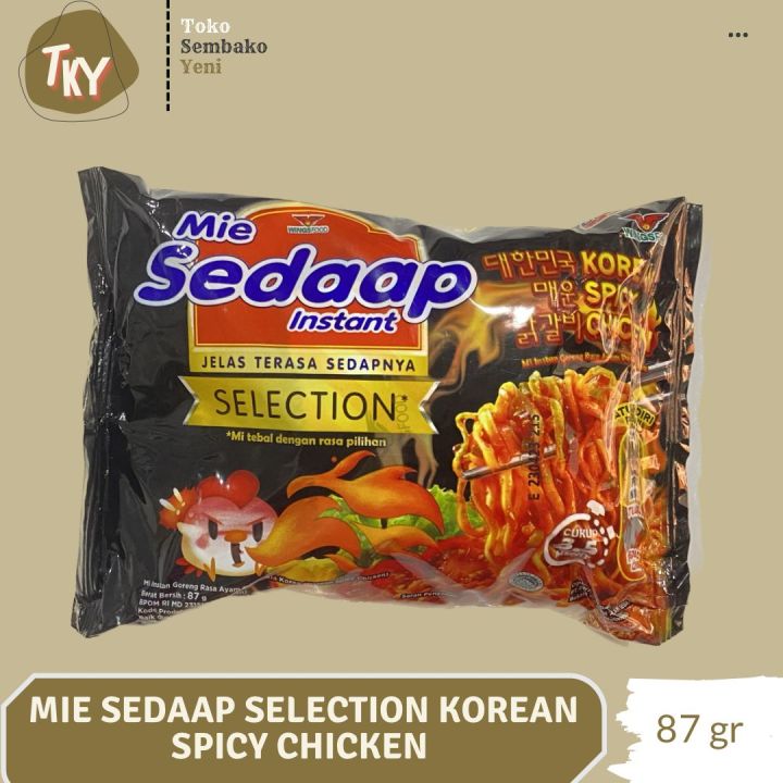 Mie Sedaap Selection Korean Spicy Chicken Lazada Indonesia