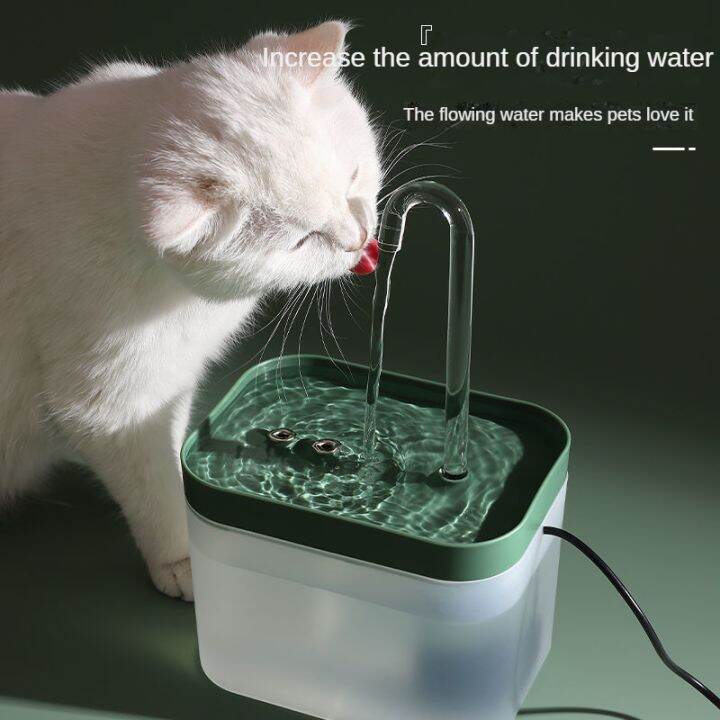 Cat Fountain Cat Water Dispenser Automatic Filter Cat Water Dispenser