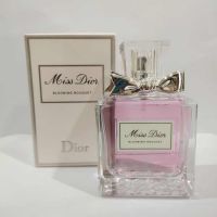 น้ำหอม Dior Miss Dior Blooming Bouquet EDT 100ML.