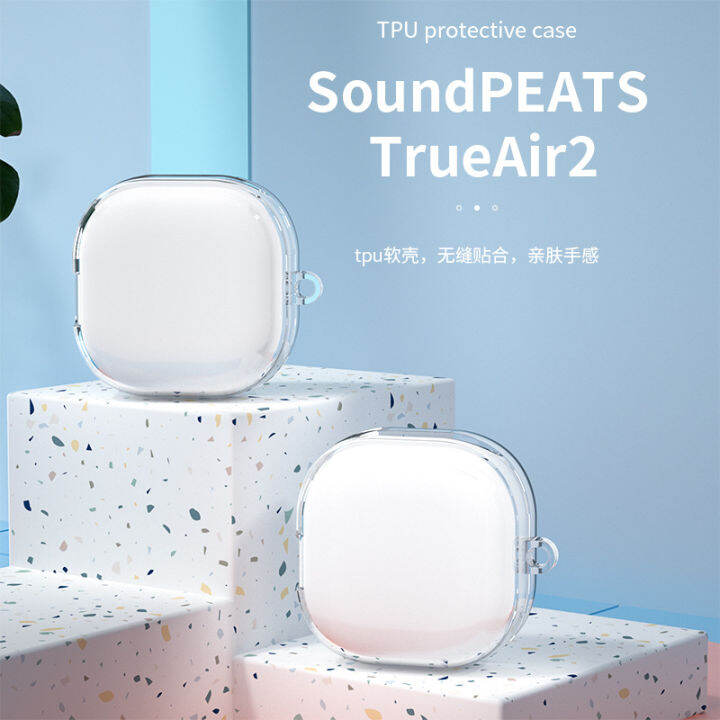 เคสป้องกันเหมาะสำหรับ-soundpeats-air3เคสป้องกันหูฟังบลูทูธไร้สาย-trueair2-2-tws-เคสหูฟังโปร่งใสกันกระแทกคลุมมิดบางเฉียบน่ารักมีเอกลักษณ์สร้างสรรค์ลายการ์ตูน