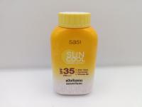 Sasi Sun cool loose Powder SPF35 PA+++ ศศิ ซันคลู ลูส พาวเดอร์ แป้งกันแดด 50 กรัม