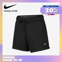 Nike Womens Dri-FIT Attack Training Shorts - Black ไนกี้ กางเกงขาสั้นเทรนนิ่งผู้หญิง ดรายฟิต แอทแทค - สีดำ