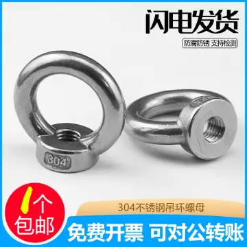 304 Stainless Steel Marine Lifting Eye Screws Ring