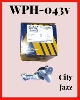 Aisin ปั๊มน้ำ honda jazz GD ปี 03-08/ City 1.5 03-06/City1.5 zx 06-08/Brio 1.2 12-15