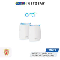NETGEAR Orbi AC2200 Mesh WiFi System (RBK20) by KING I.T.