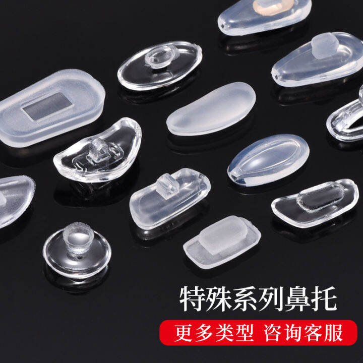 Clip on best sale nose pads