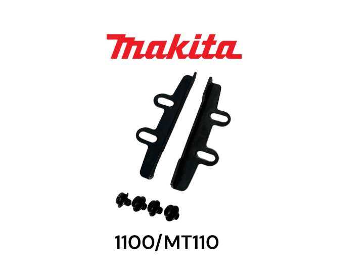 makita-มากีต้า-1100-mt110-mt111-m1100-ประกับตั้งใบกบ-ฉากตั้งใบ-มากีต้า-3-นิ้ว-คมเดียว-พร้อม-น๊อตตั้งใบ-matoka