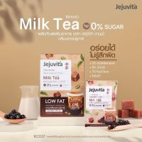 karmart jejuvita MILK TEA 15000MG (1 กล่อง มี 6 ซอง) ผลิตภัณฑ์เสริมอาหารชนิดผง เจจูวิต้า ชานม 0% น้ำตาล สำหรับคนรักชานม