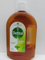 เดทตอล Dettol Antiseptic [1 ขวด 750 ml.] น้ำยาฆ่าเชื้อโรค เอนกประสงค์ ฆ่าเชื้อแบคทีเรีย ได้ถึง 99.9% รุ่นมีมงกุฏพร้อมส่ง ใช้กับผิวหนังได้