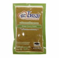 JAROME Green Curry Paste 250 g.จะโหรม พริกแกงเขียวหวาน 250 กรัม