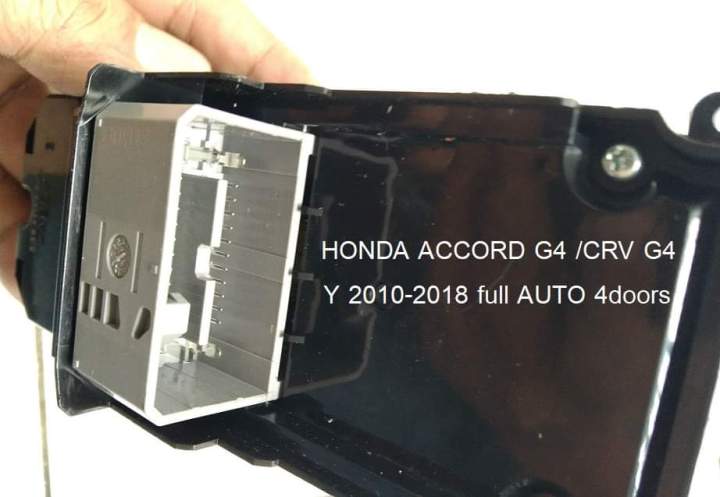 สวิทซ์กระจก-ฝั่งขวา-honda-accord-g8-cr-v-crv-g4-ปี-2010-2018-สำหรับรถรุ่น-ท๊อป-แบบ-ออโตเมติก-4ประตู