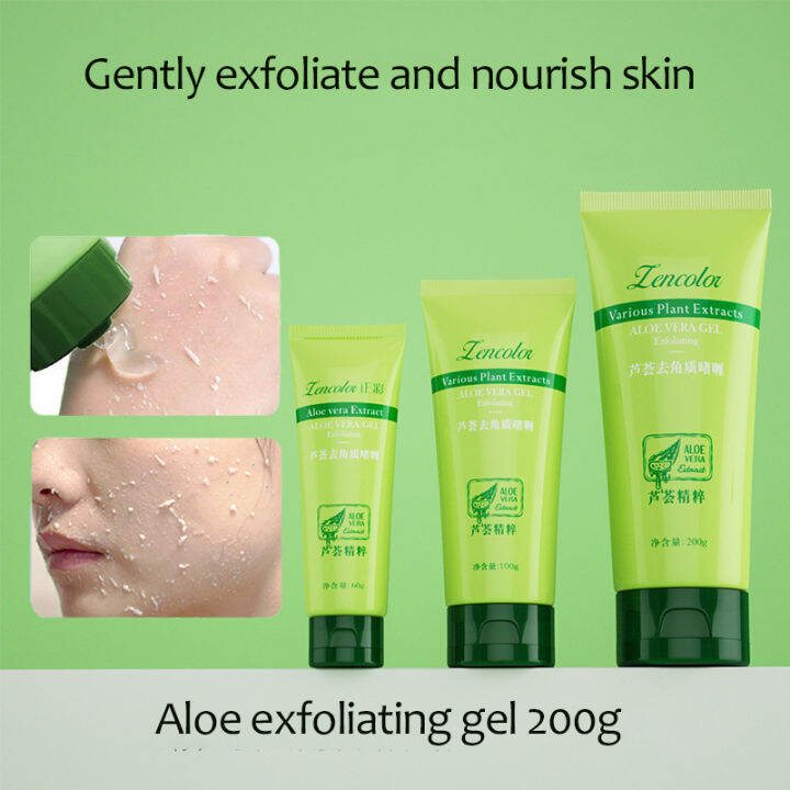 ALOE VERA EXFOLIATING GEL Lazada PH