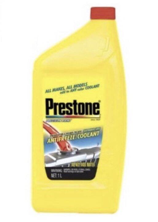 PRESTONE PRECISION BLEND® Antifreeze/Coolant 1L (AF2033LIDP)MADE IN