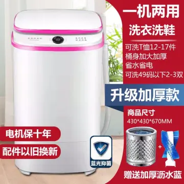 2.11gal Portable Folding Washing Machine With Collapsible Bucket, 3 Modes  Effective Steri-lizing, Suitable For Apartment, Laundry, Camping, RV, Trave