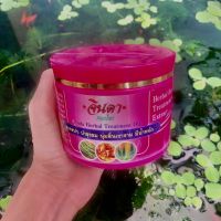 จินดา สมุนไพร Jinda Herbal Treatment Oil