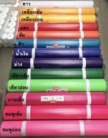 #ผ้ายกม้วน ผ้าแพร 3 สี ผ้าแพร7สี ผ้าผูกหัวเรือ ผ้าผูกศาล ต้นไทร ต้นโพธิ์ งานบวช งานแต่ง ศาลพระภูมิ อื่นๆ #ม้วนมี70หลา