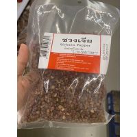 ชวงเจีย Sichuan Pepper 200 G.