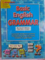 BASIC ENGLISH GRAMMAR...หนังสือภาษาอังกฤษ มือสอง เกรดเอ