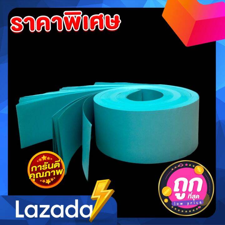 กระดาษเรียบ-สีฟ้าเข้ม-กระดาษหนา-55-แกรม-ใช้ตัดทำกลีบดอก-และตัดเกสร