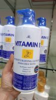 AR Vitamin E Moisturizing Lotion เอ อาร์ วิตามิน อี มอยส์เจอร์ไรซิ่ง โลชั่น (600 มล.)