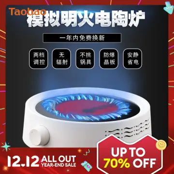 Mini Electric Pottery Stove for Boiling Water and Boiling Tea 110V