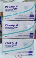 มี9สี หน้ากากอนามัยทางการแพทย์ Double A Care หนา3ชั้น ป้องกัน BFE,VFE,PFE