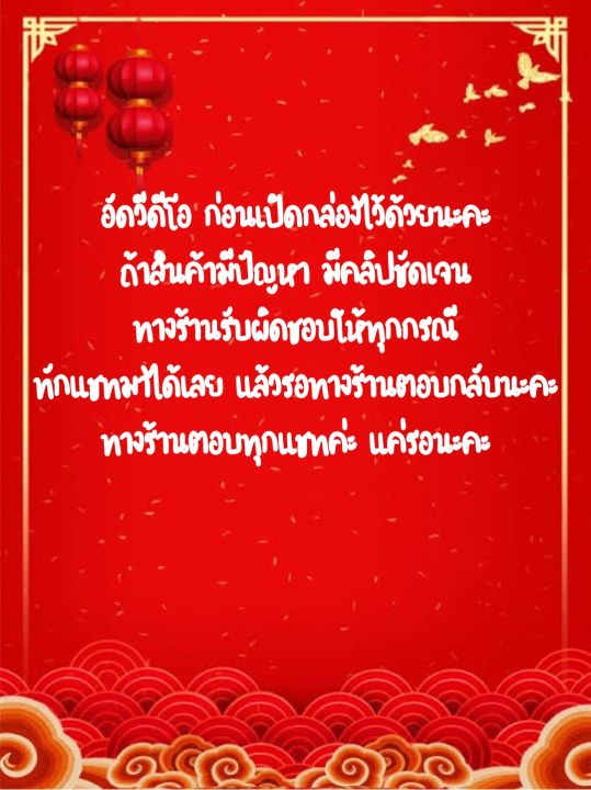 ข้อมือ3บาท-งานสวย-งานดี-แถมตะขอ-ไม่เดาไซส์นะคะ-กรุณาวัดไซส์ค่ะ-ไม่มั่นใจทักแชทสอบถามได้ค่ะ