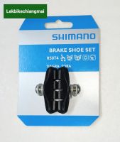 ผ้าเบรค SHIMANO BR-2400 R50T4 TIAGRA SORA