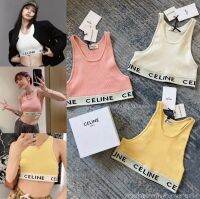 CLN crop top? (350฿ฟรีส่ง) เสื้อกล้าม ทรงครอป ช่วงขอบเอว ต่อแผ่นยางยืด ทอลายแบรนด์ดัง สั่งผลิตขึ้นแบบตามช็อปเลยคะ ทรงสวย ผ้านิตเนื้อร่องอย่างดี valen