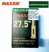 ยางในเสือภูเขา MAXXIS 27.5x1.75/2.4จุ๊บใหญ่และ1.90/2.35 จุ๊บเล็ก,27.5x2.75/2.4จุ๊บเล็ก