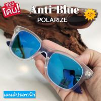 169shopแว่นกันแดดโพลาไรซ์ทรงสปอร์ต(Polarized)UV400สำหรับตัดแสง แว่นตกปลา แว่นกันแดดสำหรับผู้ชาย สำหรับขับรถ แว่นตาเดินป่า