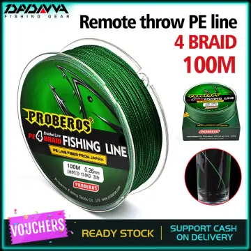 ZHARBR Spider-Line Series 100m PE Braided Fishing Line Camouflag 4