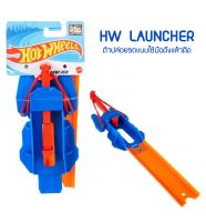 Hot Wheels Accessories Pack : HW LAUNCHER ที่ปล่อยรถ ตัวยิงรถ