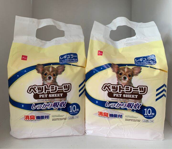 Japan Daiso Pet Sheet Powerful Absorption 10pcs Lazada PH