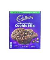 (Free shipping) Cadbury Squidgy Chocolate Cookie Mix 265 g แป้งสำเร็จรูปสำหรับทำคุกกี้ช๊อกโกแลตผสมชิ้นช็อกโกแลตนม 265 กรัม